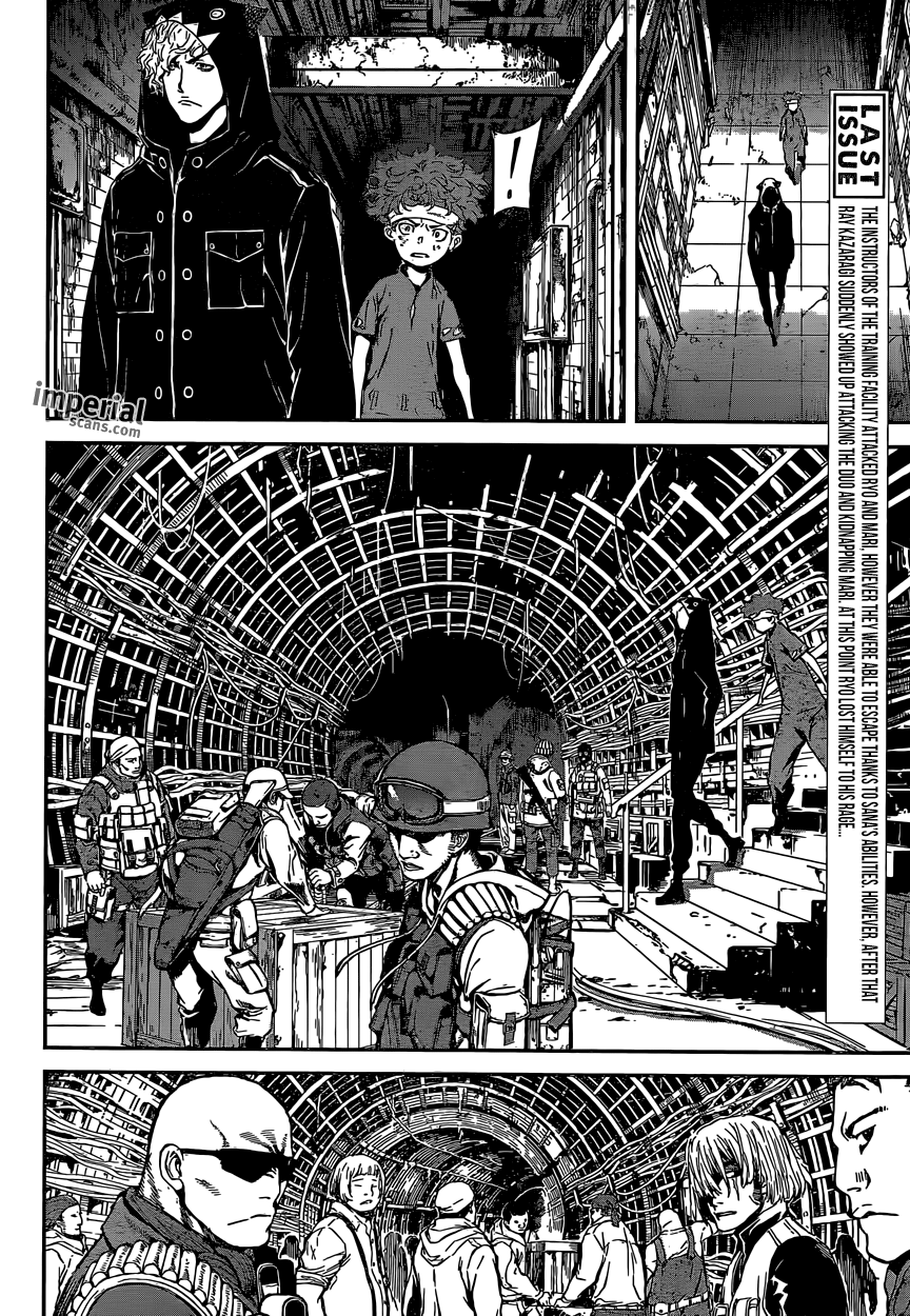 Read Area D_ Inou Ryouiki ENGLISH Manga Online