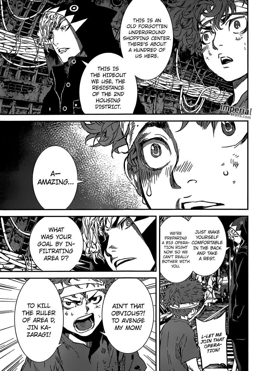 Read Area D_ Inou Ryouiki ENGLISH Manga Online