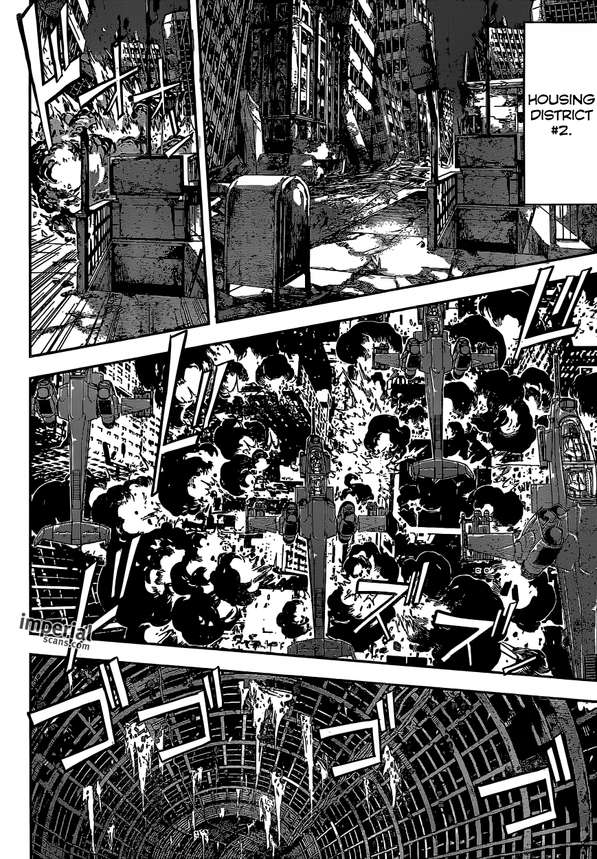 Read Area D_ Inou Ryouiki ENGLISH Manga Online