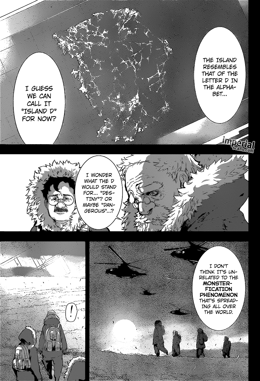 Read Area D_ Inou Ryouiki ENGLISH Manga Online