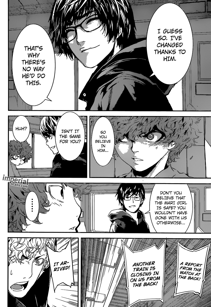 Read Area D_ Inou Ryouiki ENGLISH Manga Online