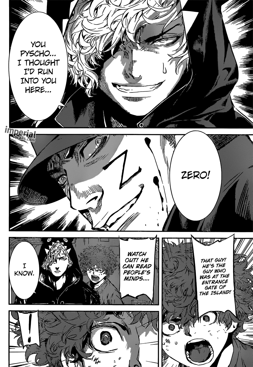 Read Area D_ Inou Ryouiki ENGLISH Manga Online