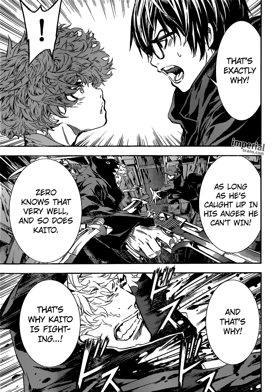 Read Area D_ Inou Ryouiki ENGLISH Manga Online