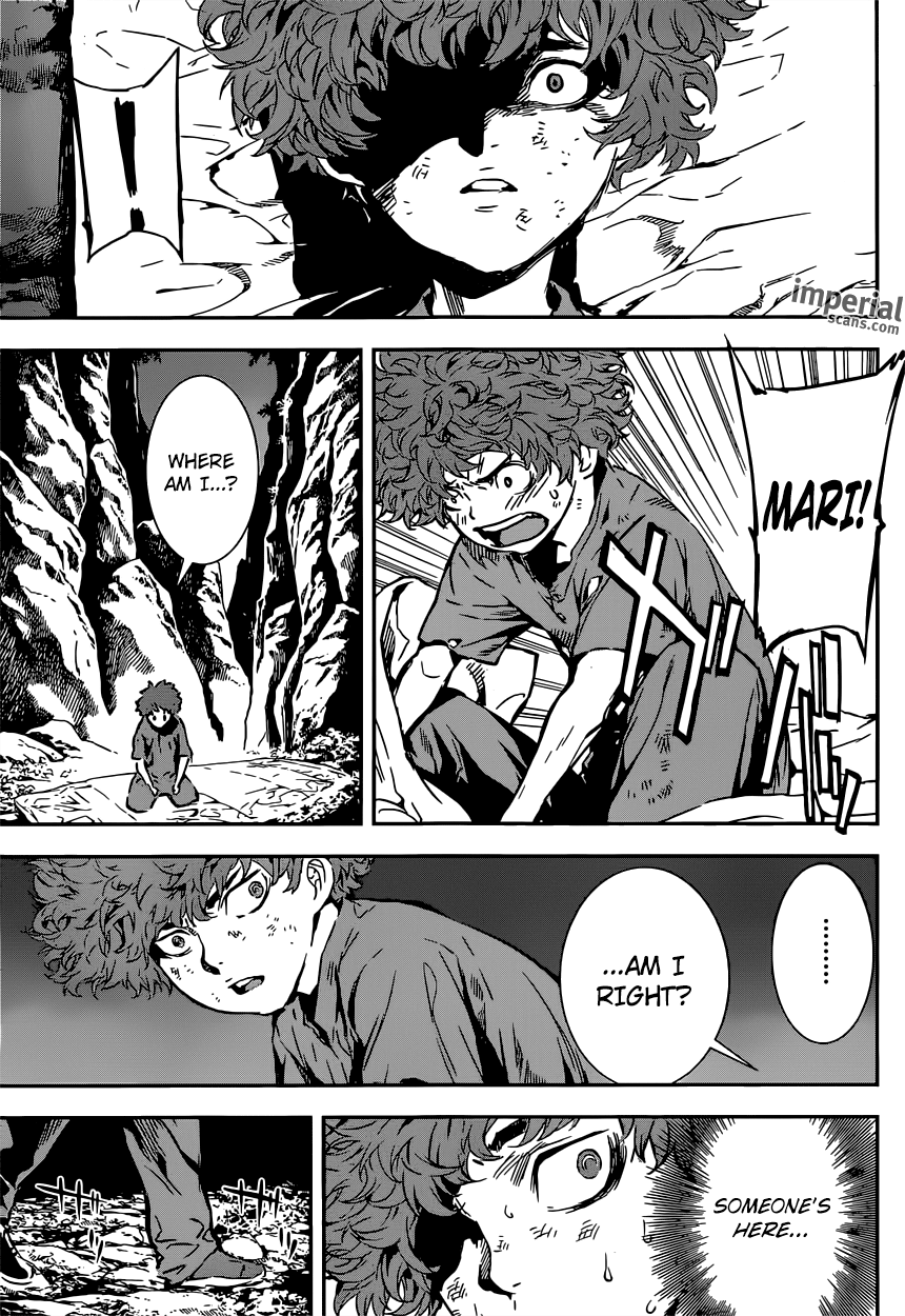 Read Area D_ Inou Ryouiki ENGLISH Manga Online