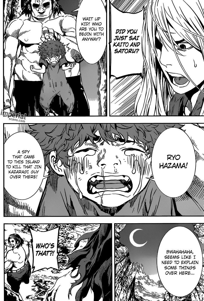 Read Area D_ Inou Ryouiki ENGLISH Manga Online