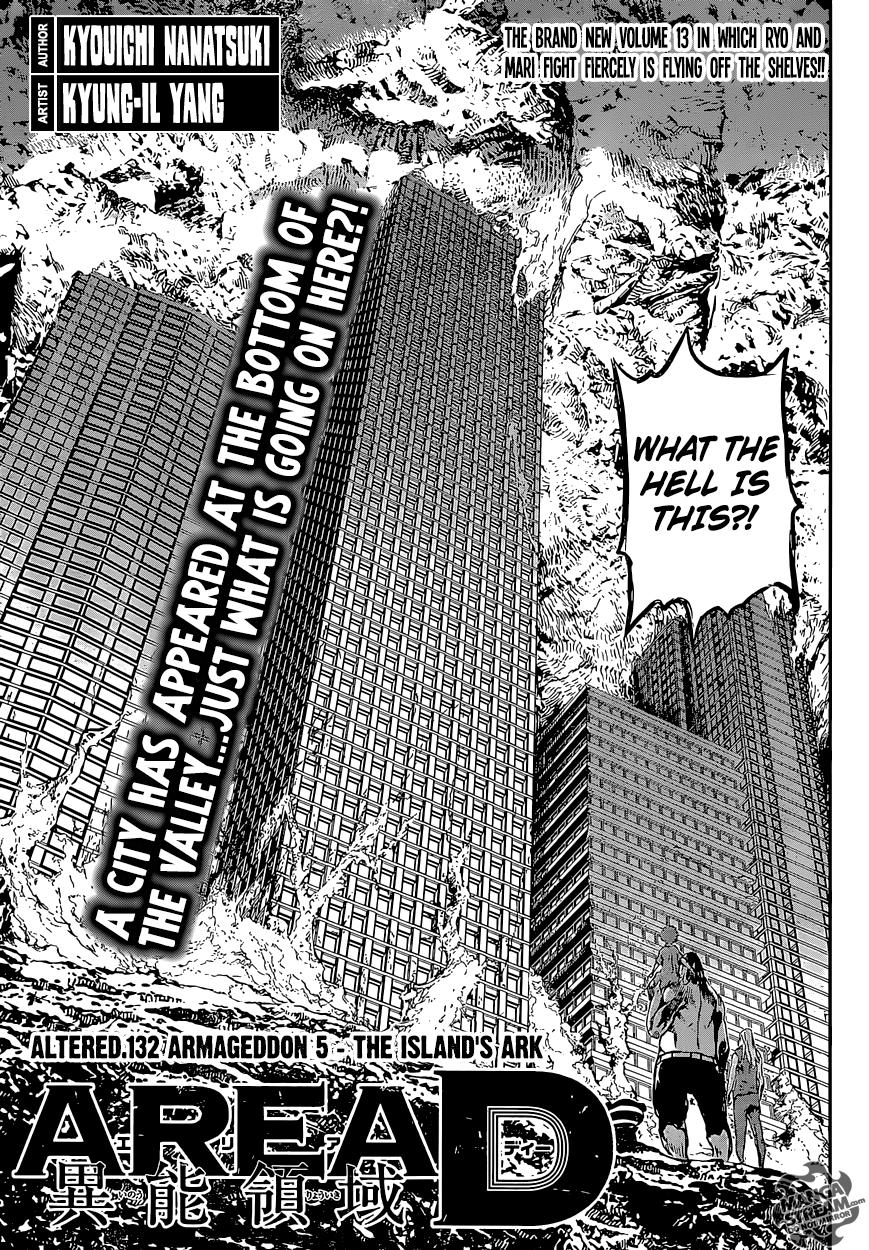 Read Area D_ Inou Ryouiki ENGLISH Manga Online