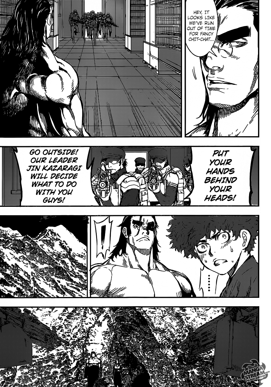 Read Area D_ Inou Ryouiki ENGLISH Manga Online