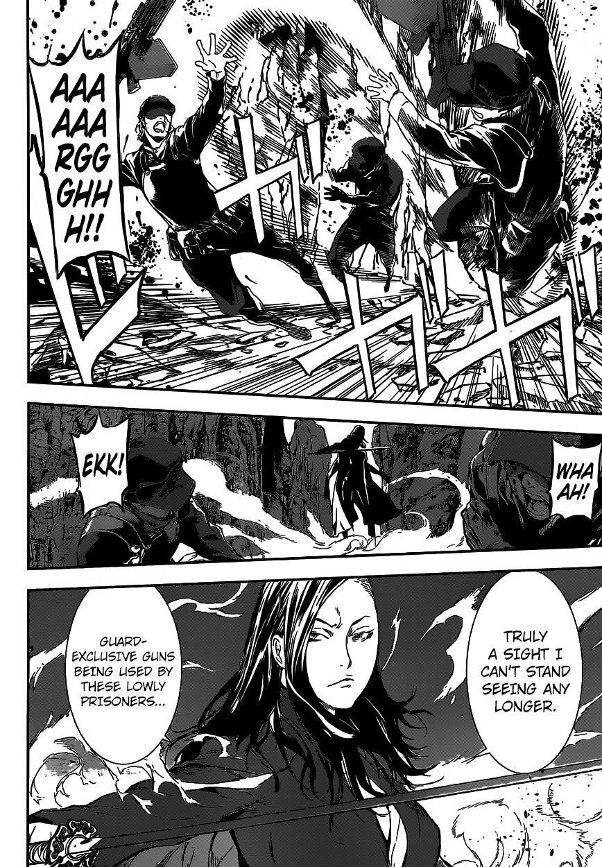 Read Area D_ Inou Ryouiki ENGLISH Manga Online