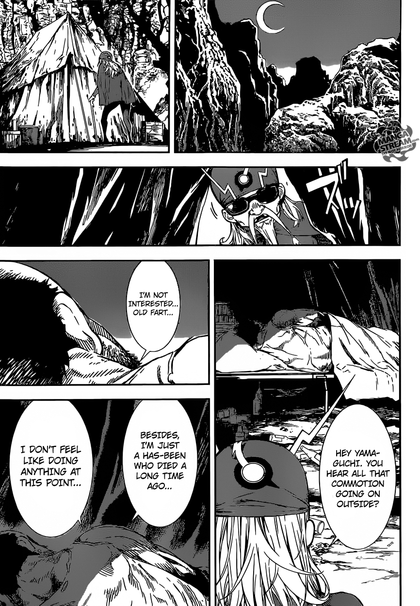 Read Area D_ Inou Ryouiki ENGLISH Manga Online