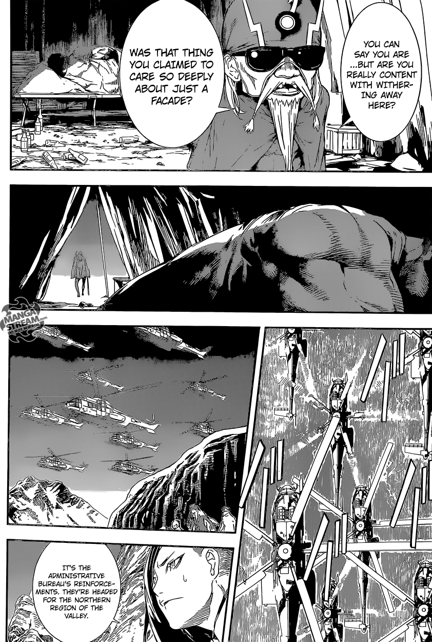 Read Area D_ Inou Ryouiki ENGLISH Manga Online