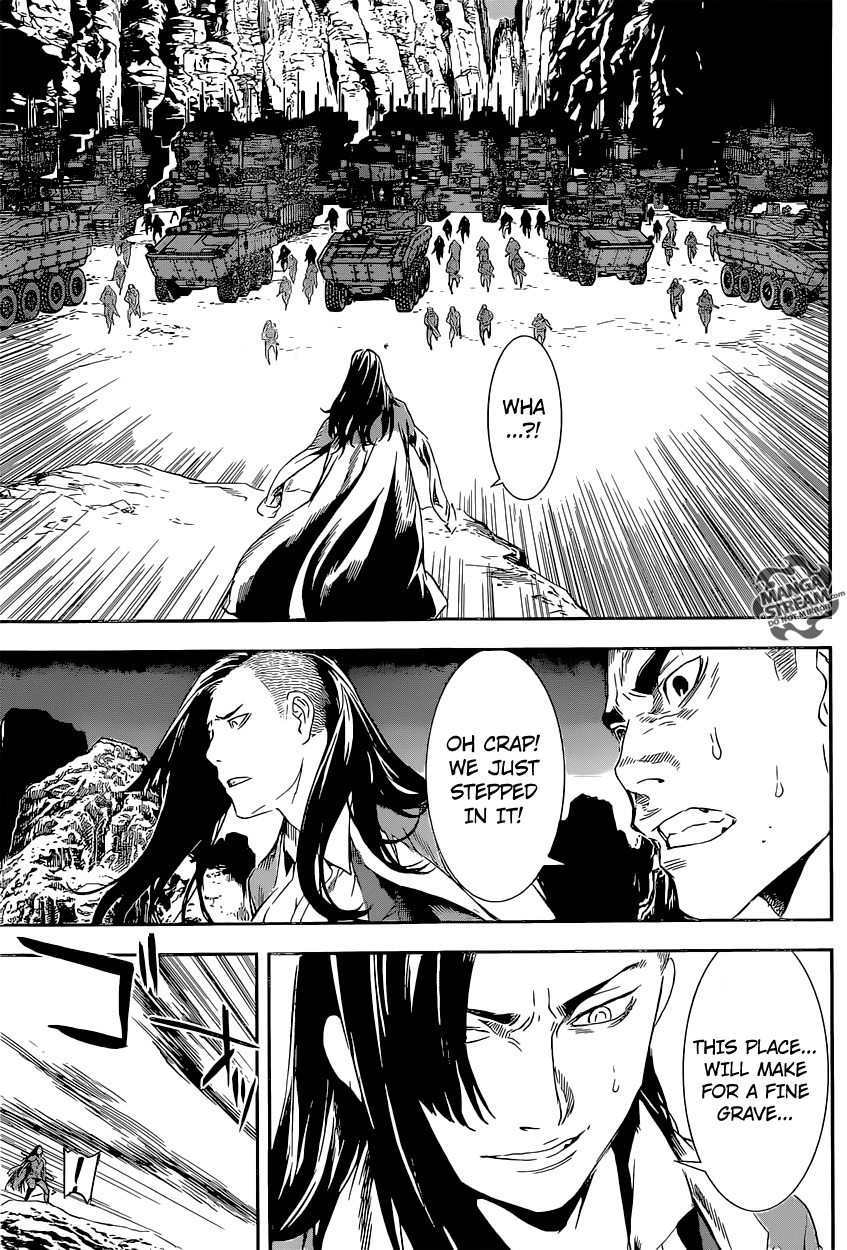 Read Area D_ Inou Ryouiki ENGLISH Manga Online