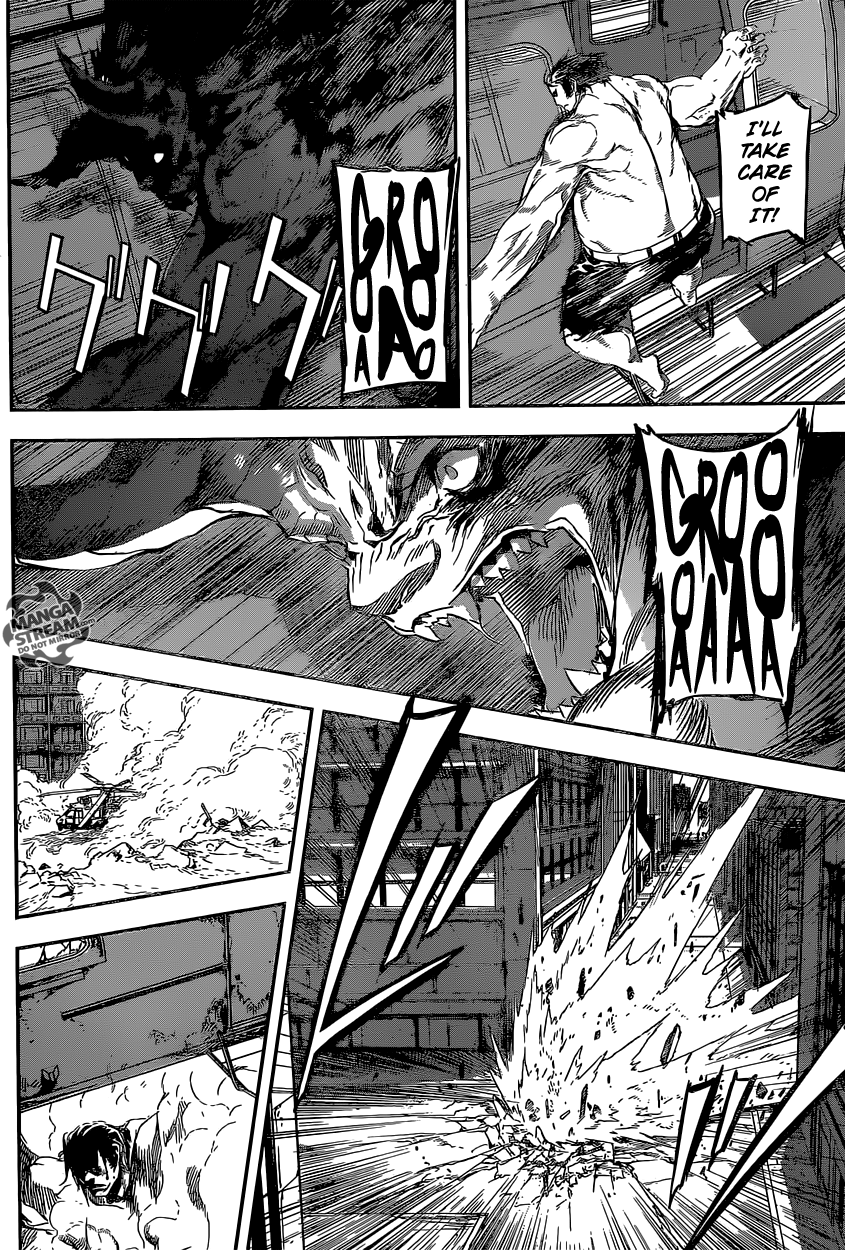 Read Area D_ Inou Ryouiki ENGLISH Manga Online