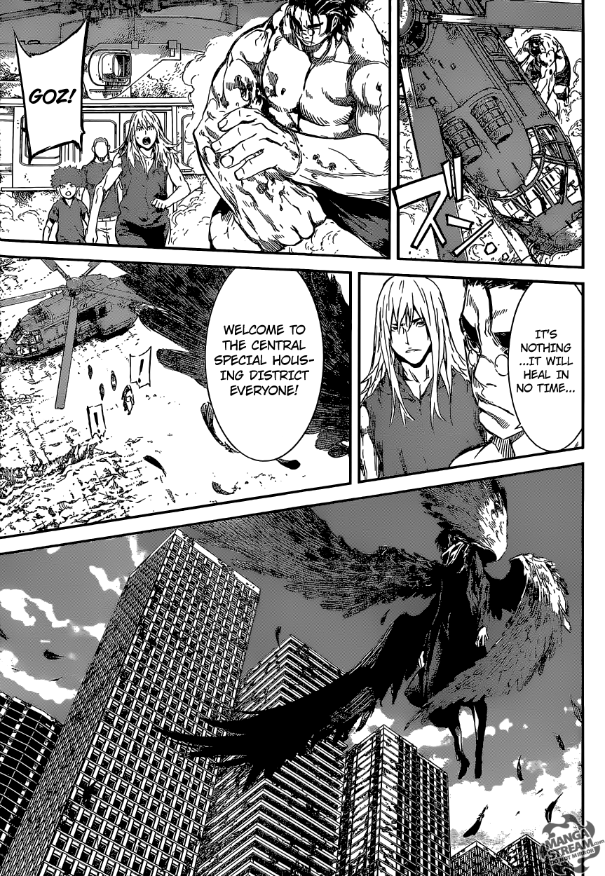 Read Area D_ Inou Ryouiki ENGLISH Manga Online