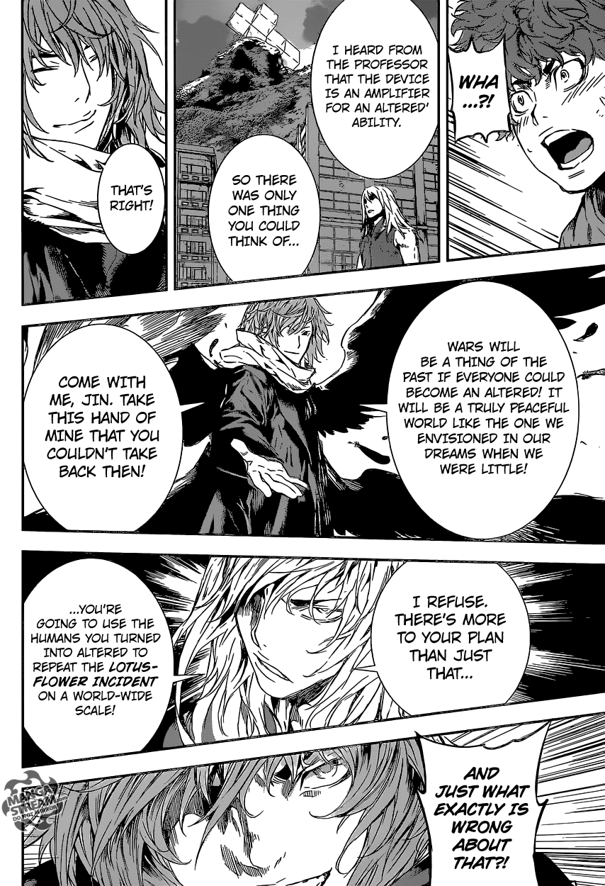 Read Area D_ Inou Ryouiki ENGLISH Manga Online