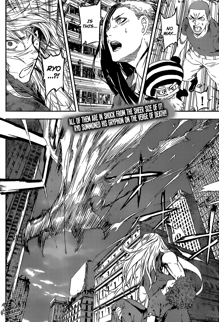 Read Area D_ Inou Ryouiki ENGLISH Manga Online