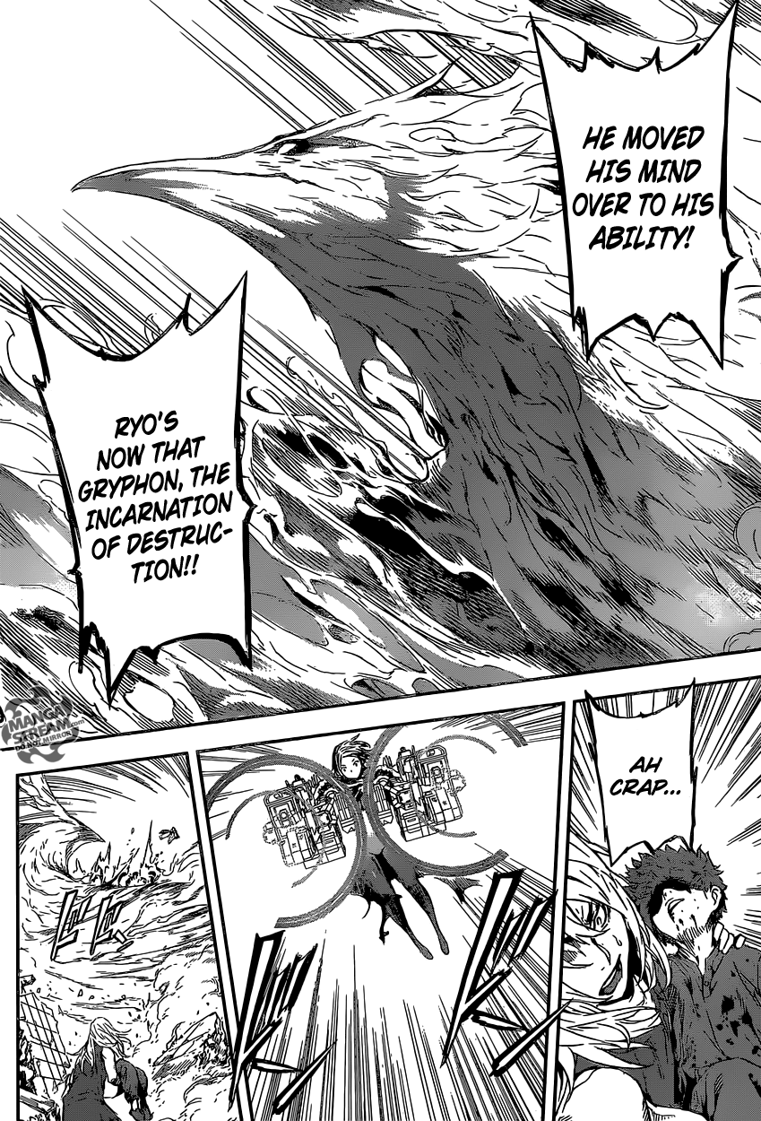 Read Area D_ Inou Ryouiki ENGLISH Manga Online