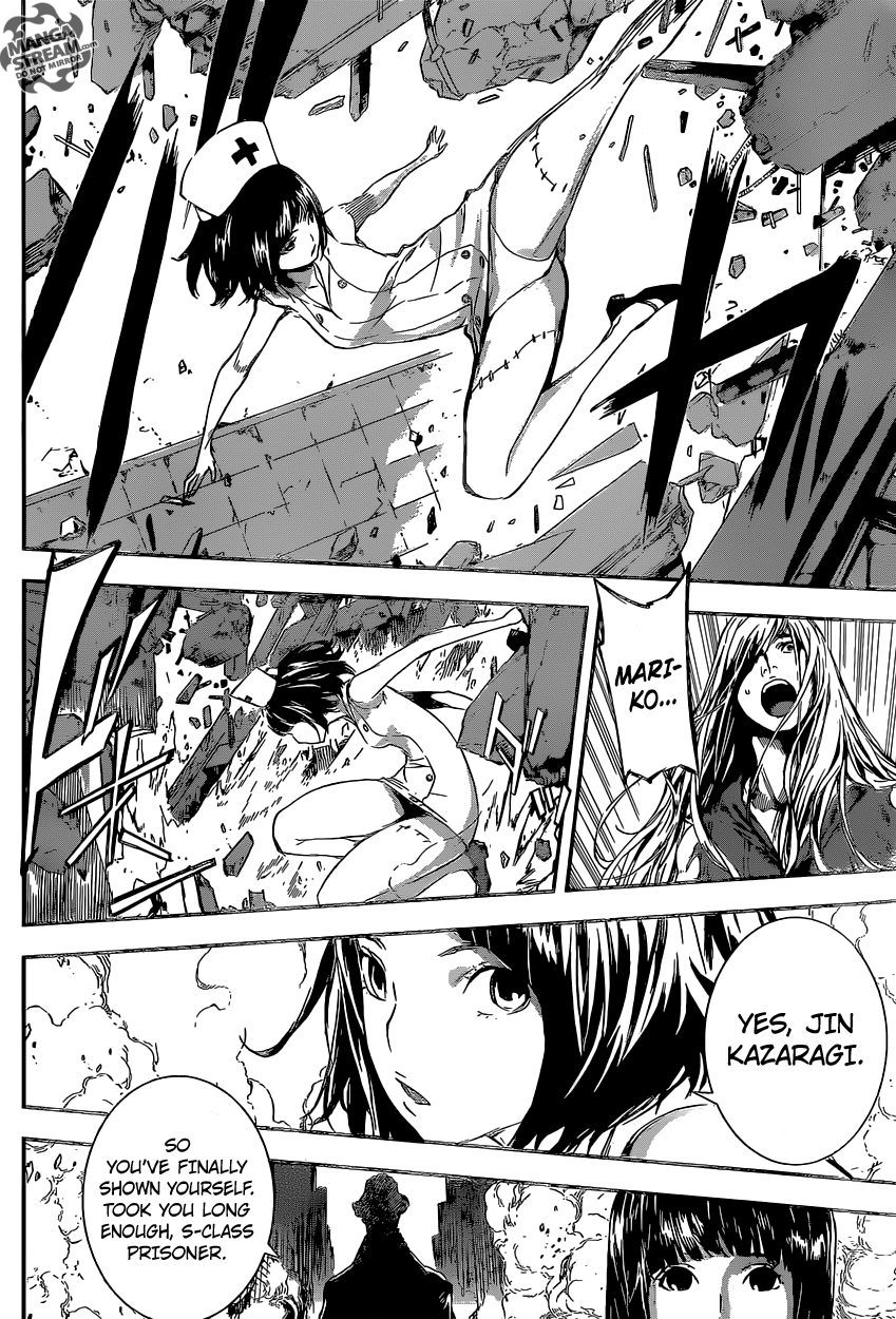 Read Area D_ Inou Ryouiki ENGLISH Manga Online