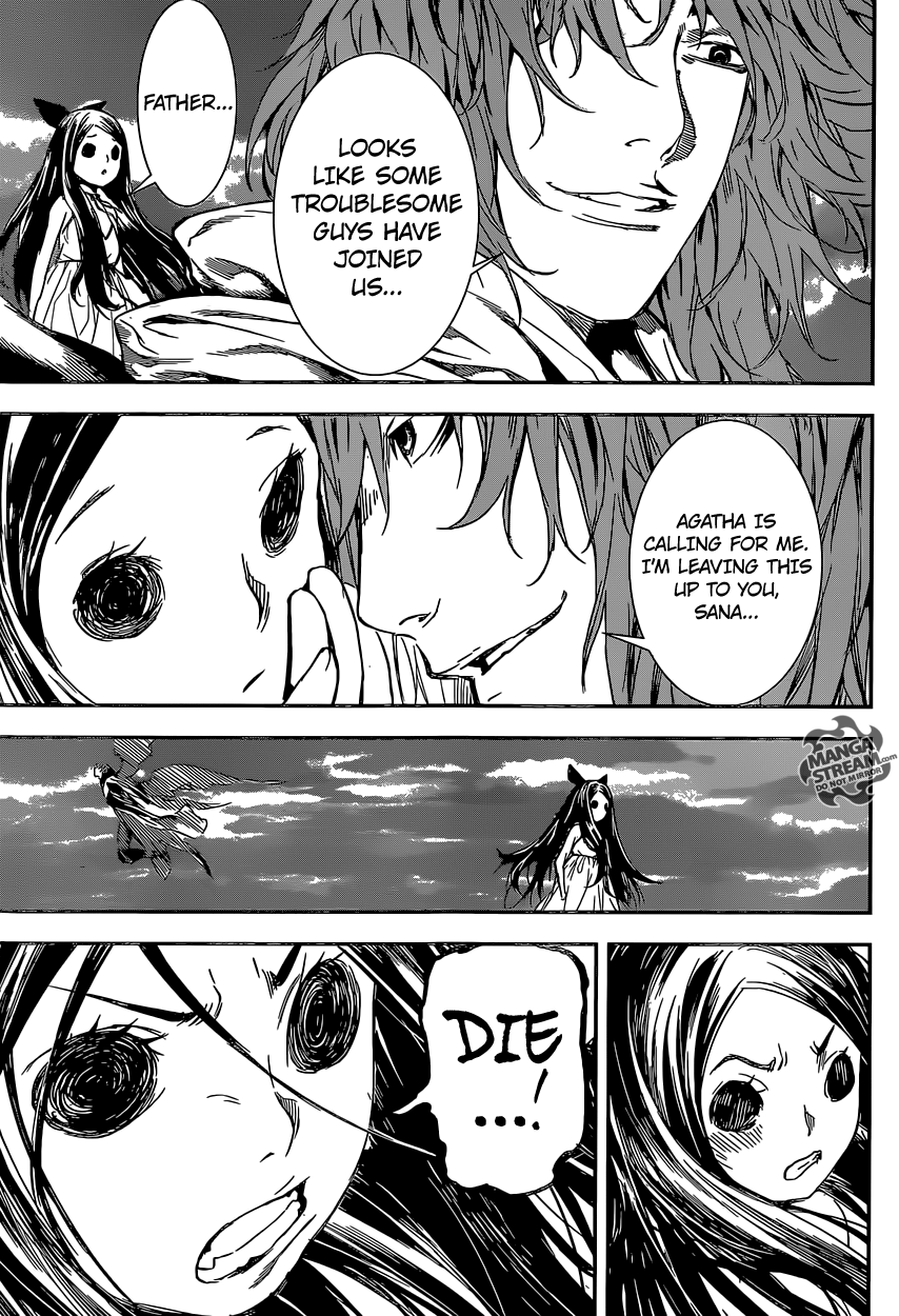 Read Area D_ Inou Ryouiki ENGLISH Manga Online