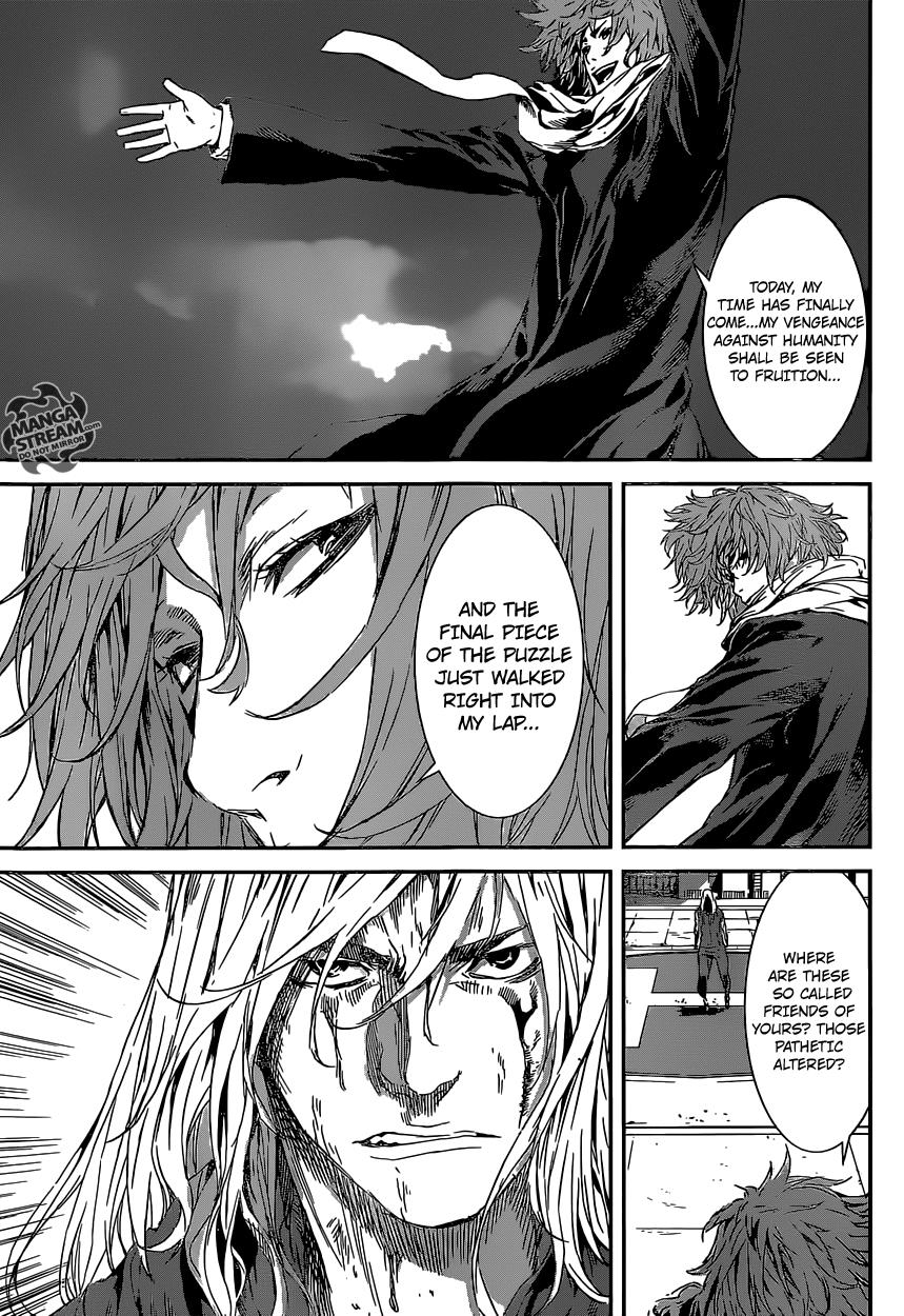 Read Area D_ Inou Ryouiki ENGLISH Manga Online