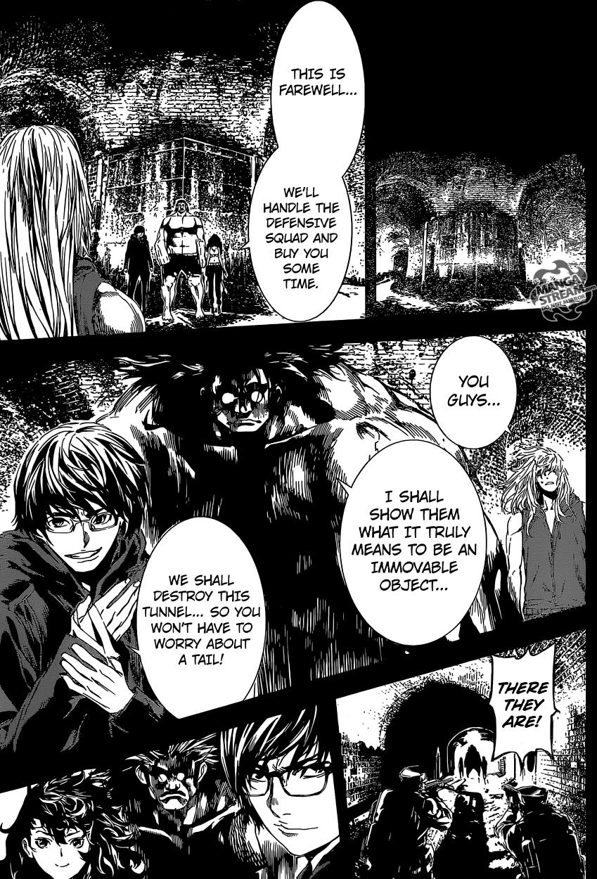 Read Area D_ Inou Ryouiki ENGLISH Manga Online