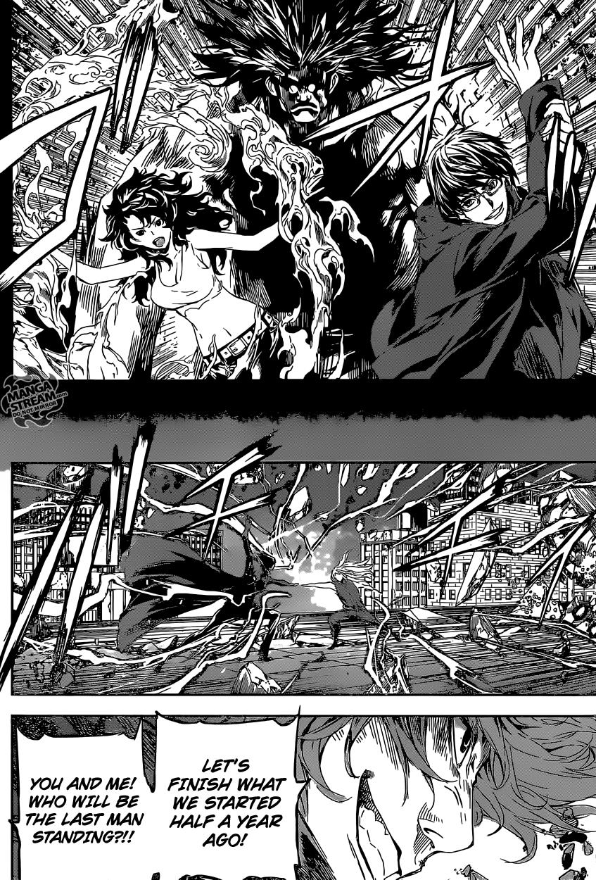 Read Area D_ Inou Ryouiki ENGLISH Manga Online