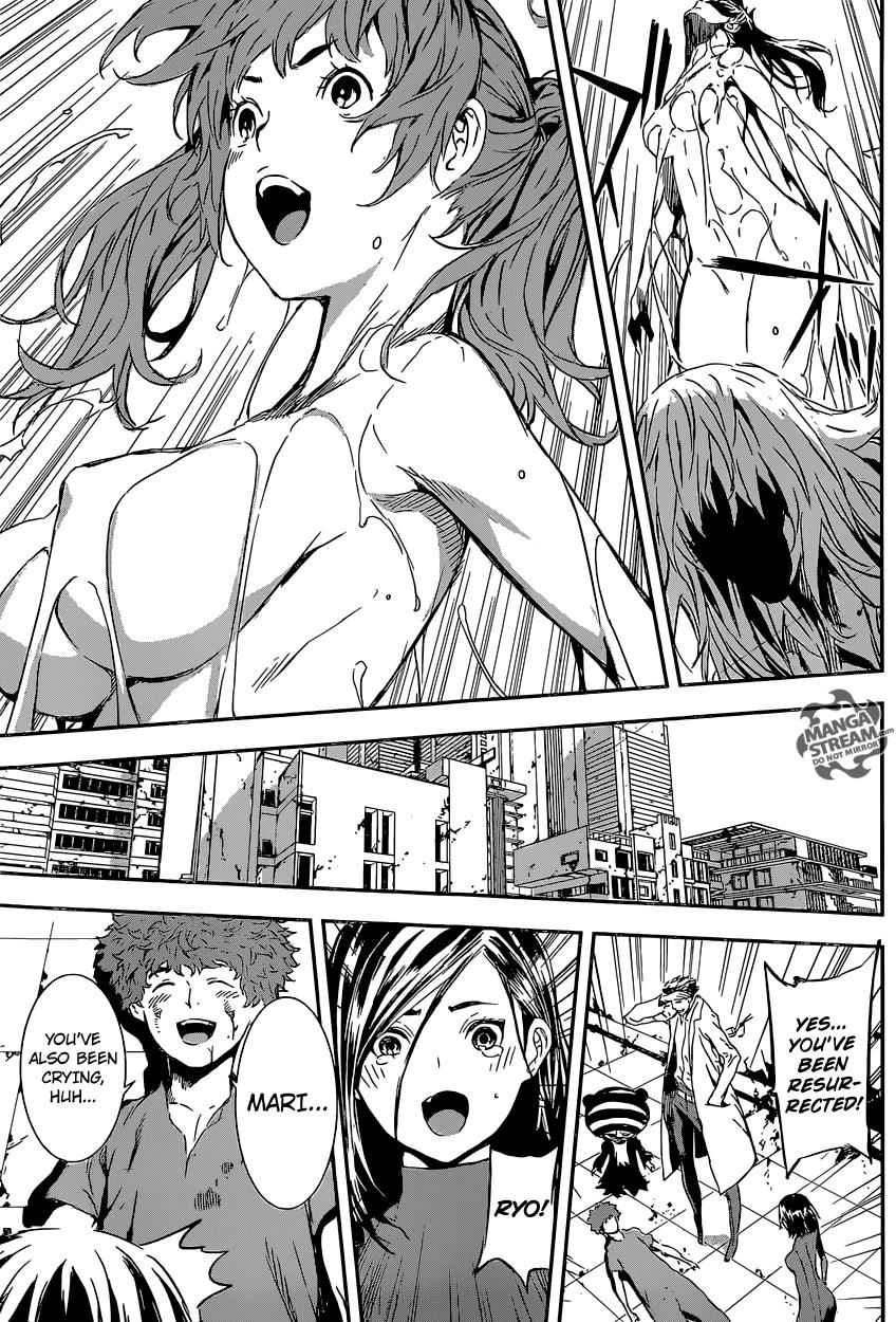 Read Area D_ Inou Ryouiki ENGLISH Manga Online