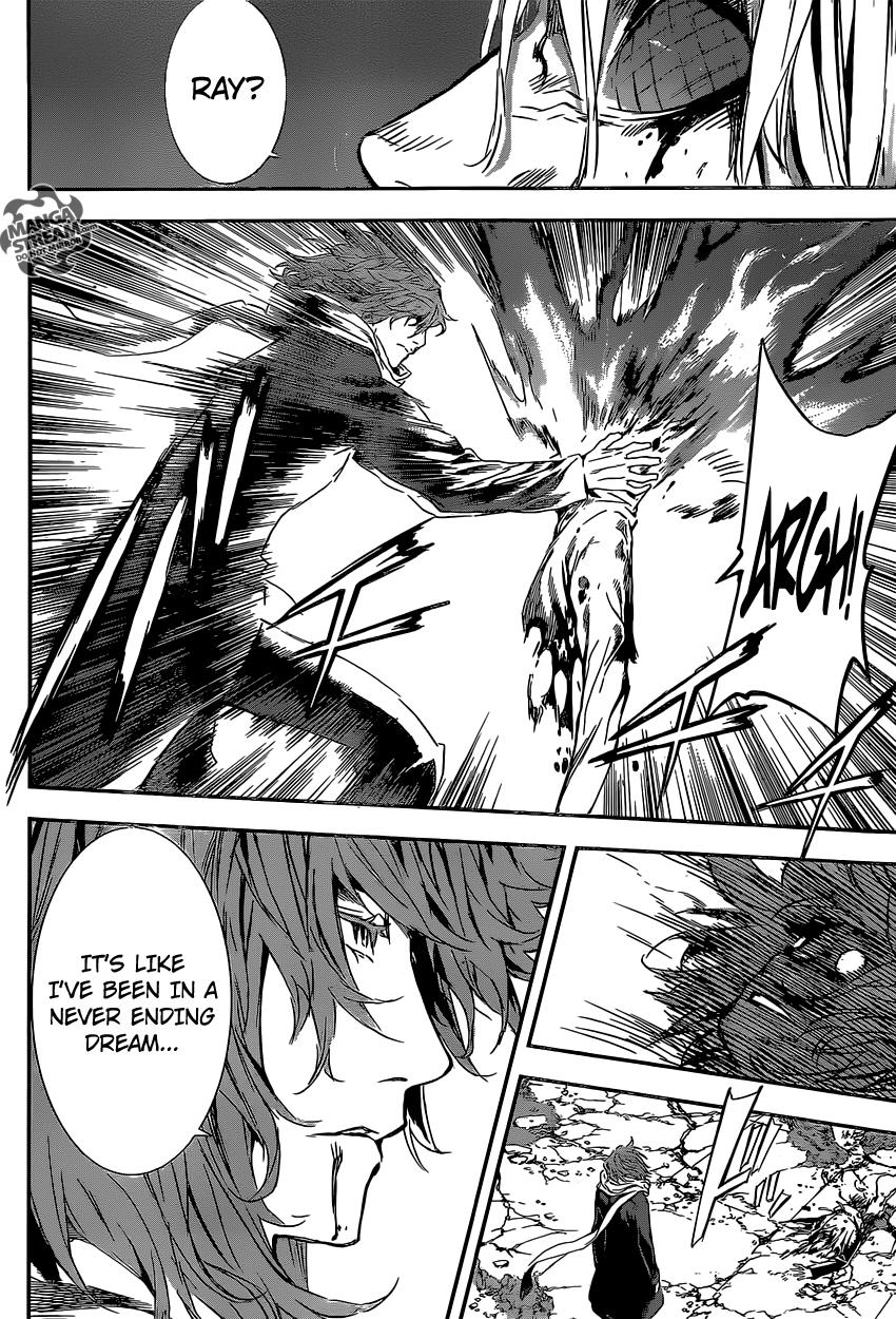 Read Area D_ Inou Ryouiki ENGLISH Manga Online