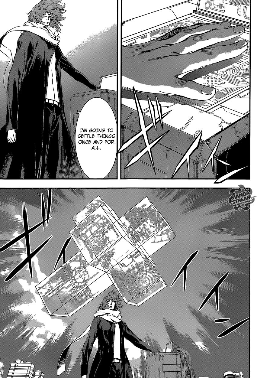 Read Area D_ Inou Ryouiki ENGLISH Manga Online