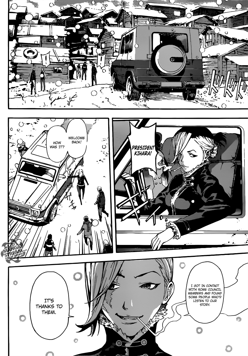 Read Area D_ Inou Ryouiki ENGLISH Manga Online