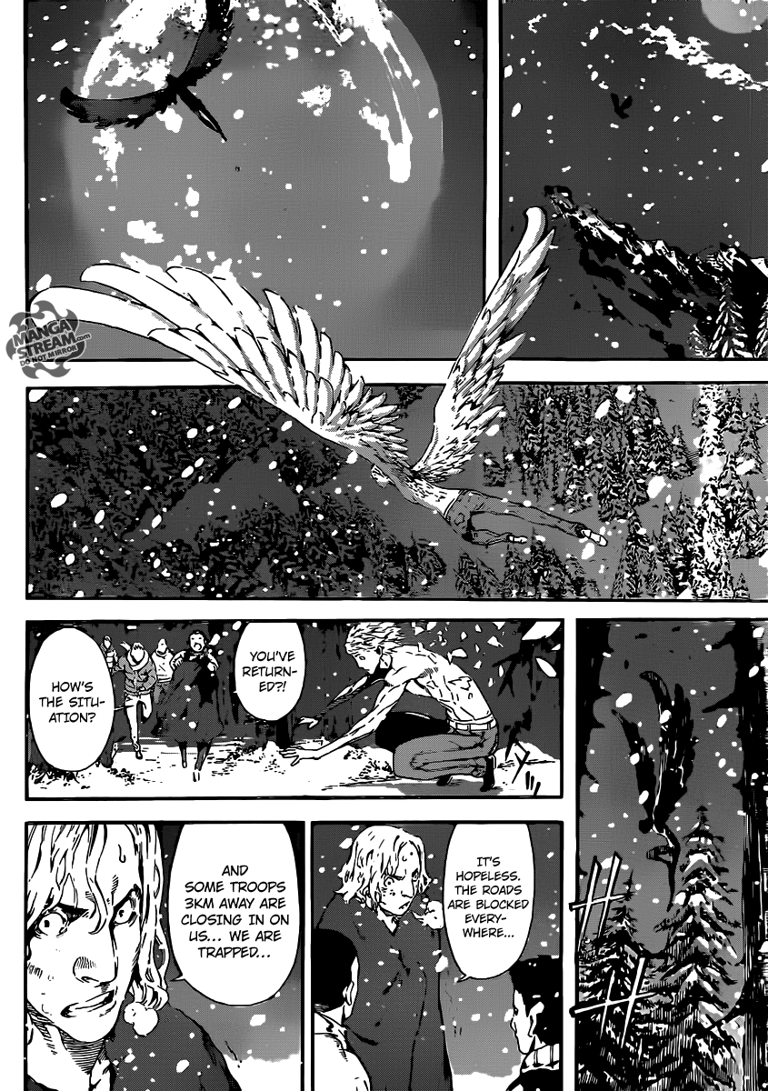 Read Area D_ Inou Ryouiki ENGLISH Manga Online