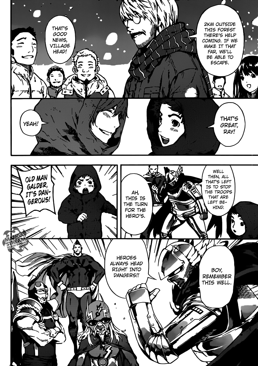 Read Area D_ Inou Ryouiki ENGLISH Manga Online