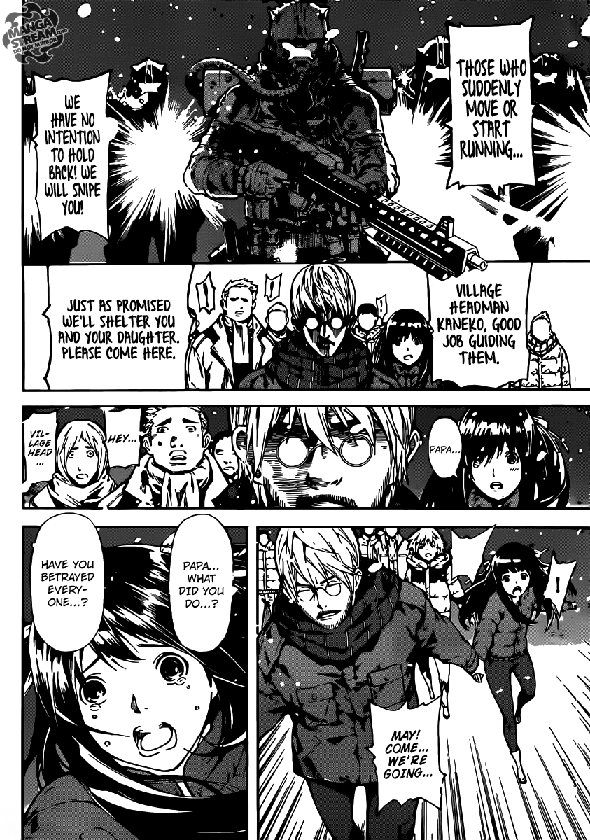 Read Area D_ Inou Ryouiki ENGLISH Manga Online