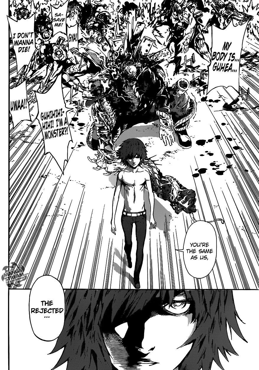 Read Area D_ Inou Ryouiki ENGLISH Manga Online