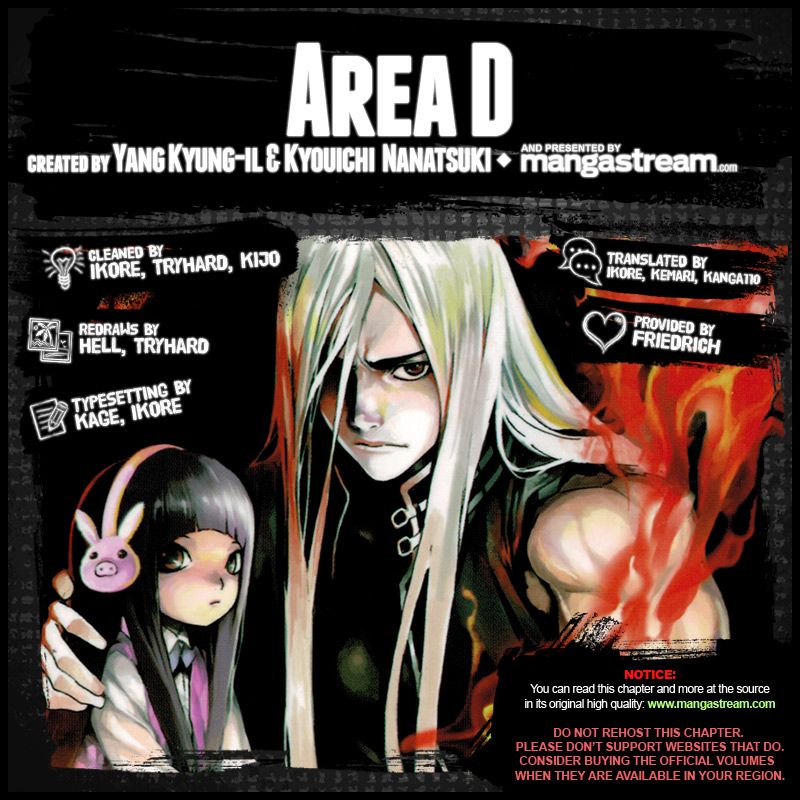 Read Area D_ Inou Ryouiki ENGLISH Manga Online