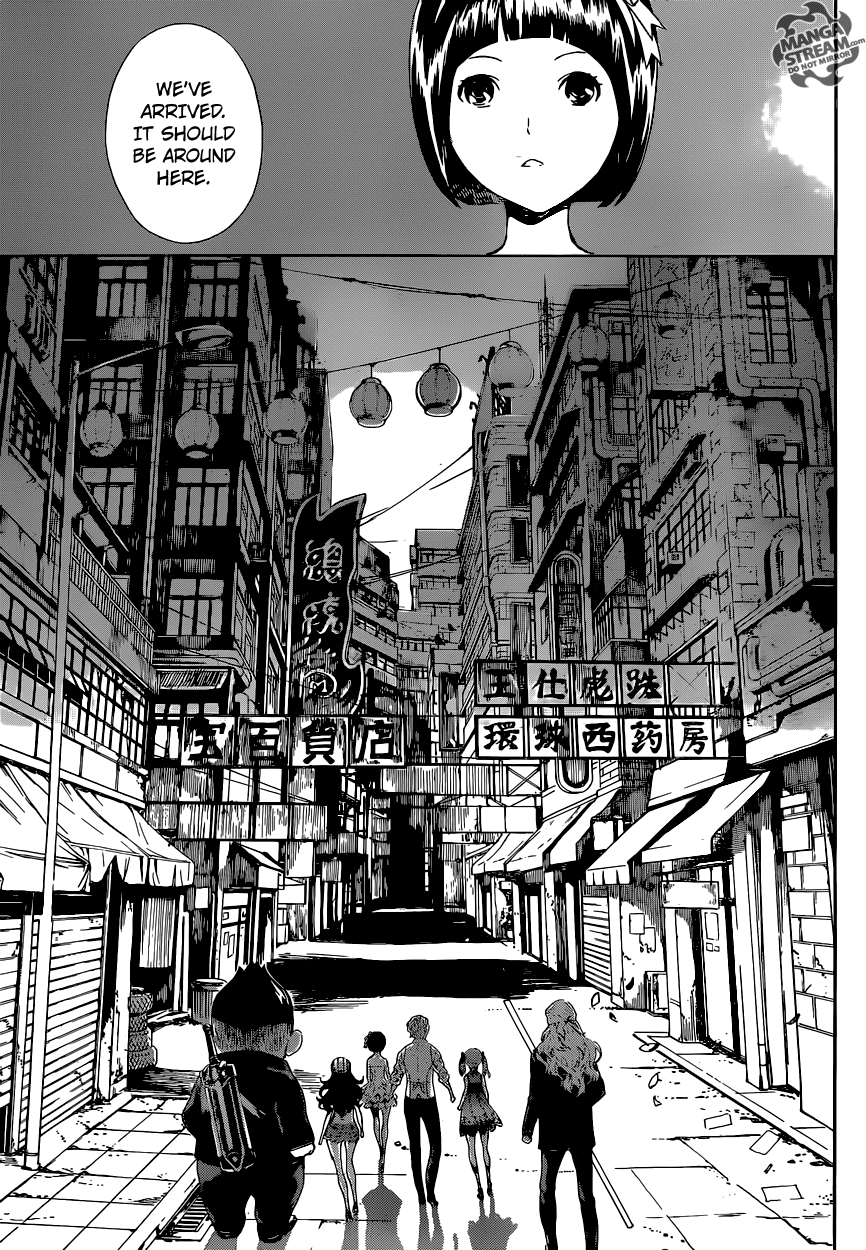 Read Area D_ Inou Ryouiki ENGLISH Manga Online