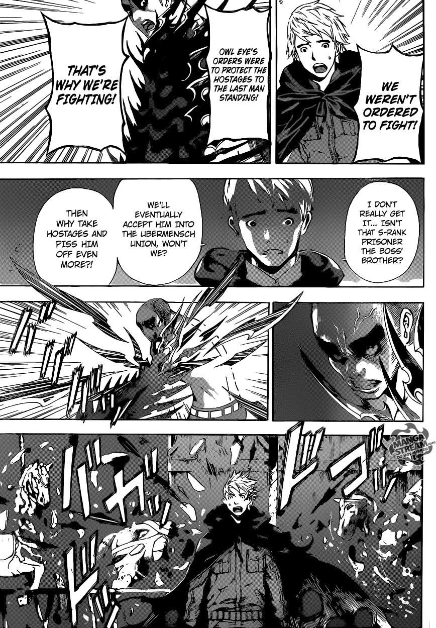 Read Area D_ Inou Ryouiki ENGLISH Manga Online