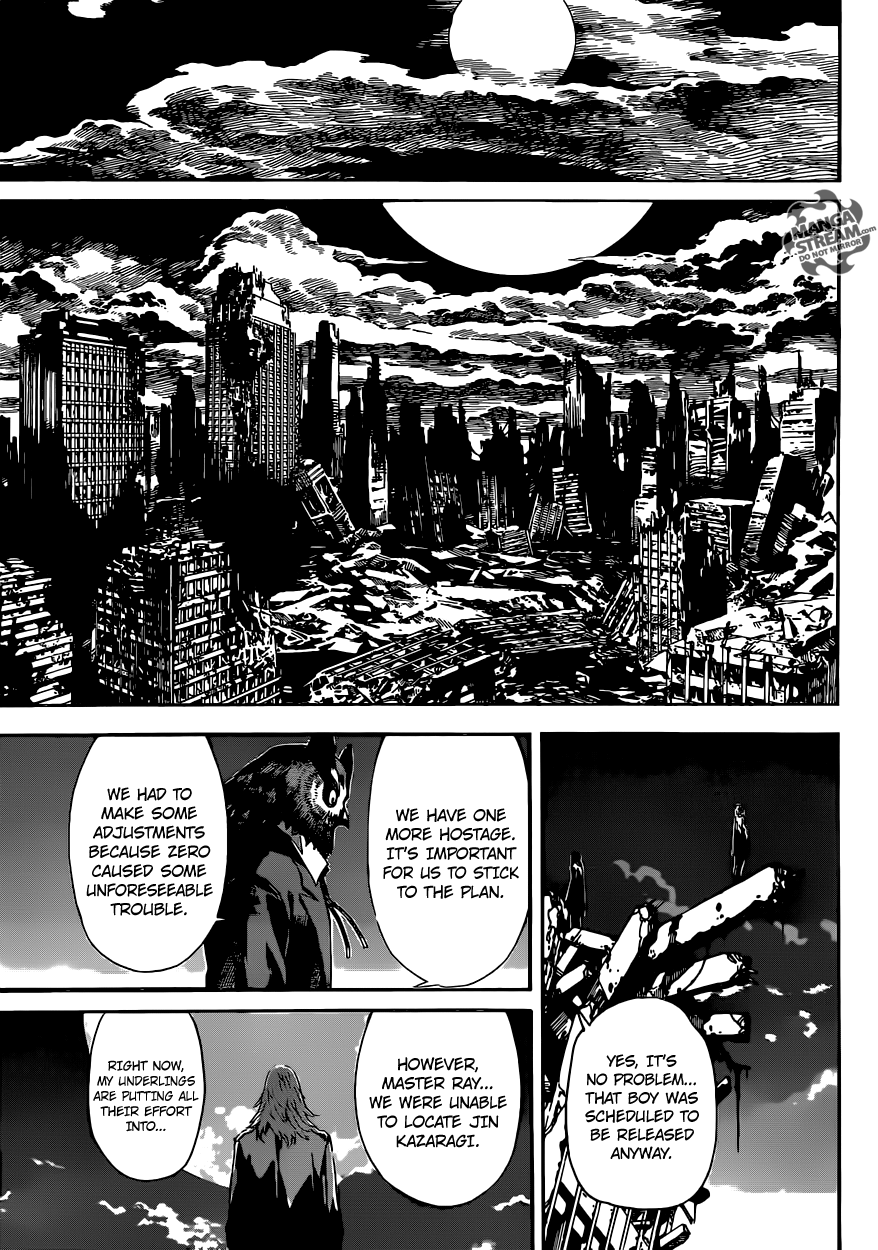 Read Area D_ Inou Ryouiki ENGLISH Manga Online