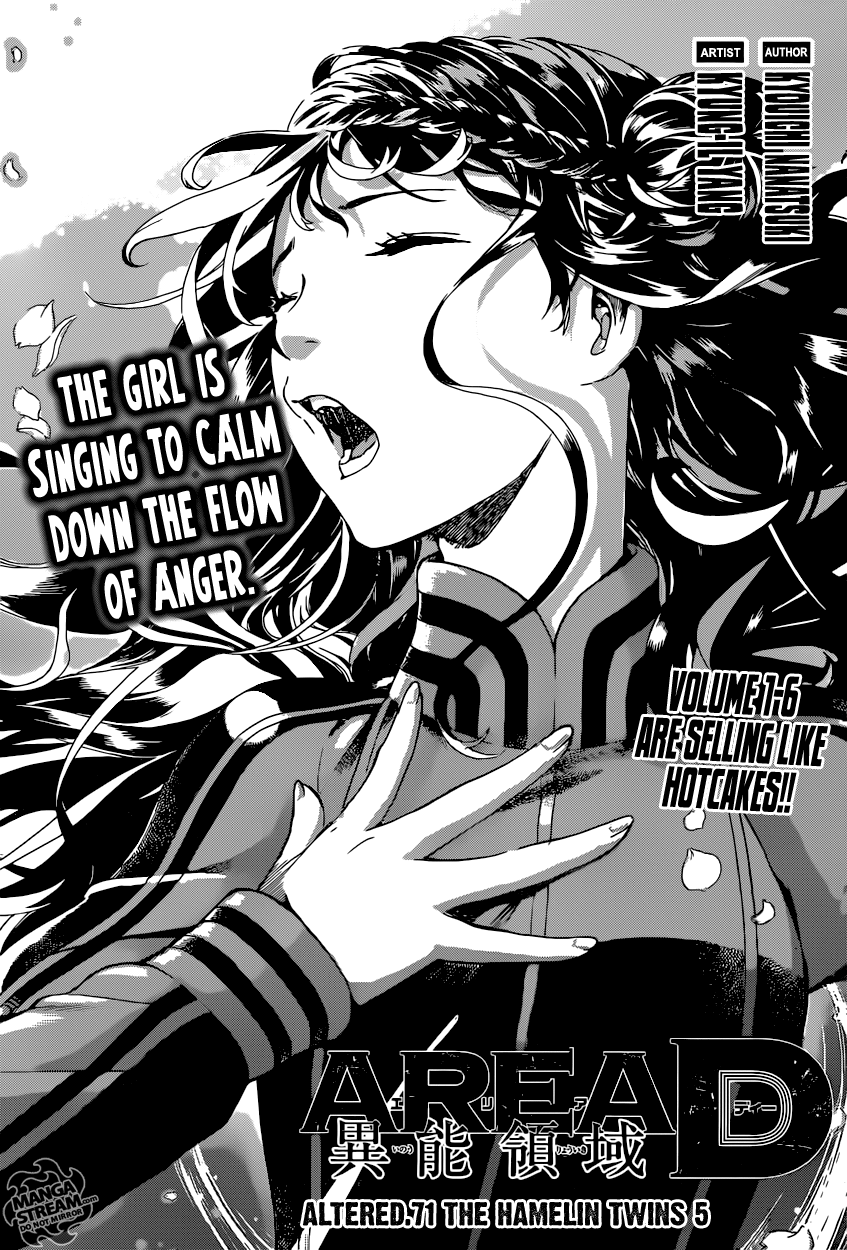 Read Area D_ Inou Ryouiki ENGLISH Manga Online