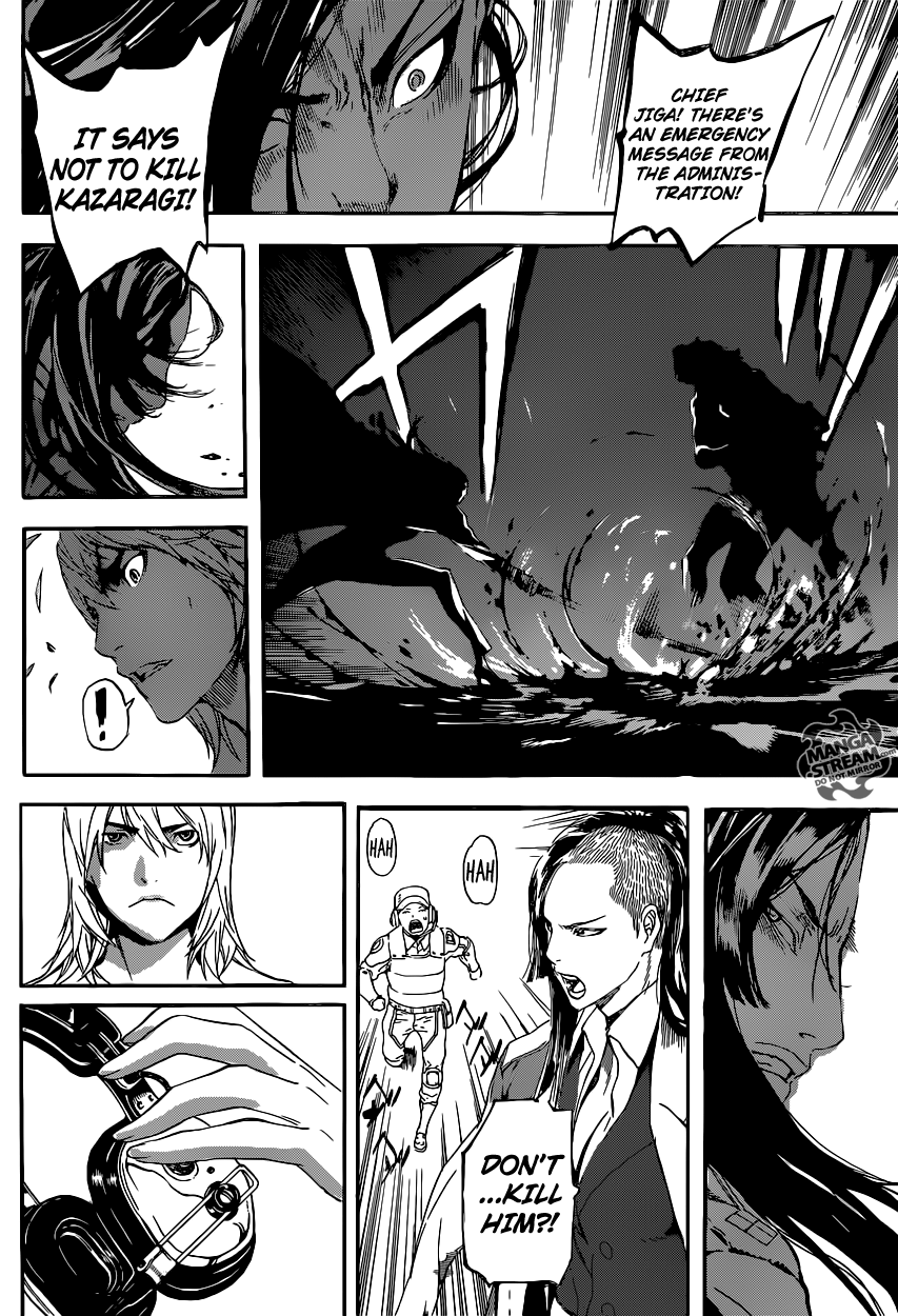 Read Area D_ Inou Ryouiki ENGLISH Manga Online