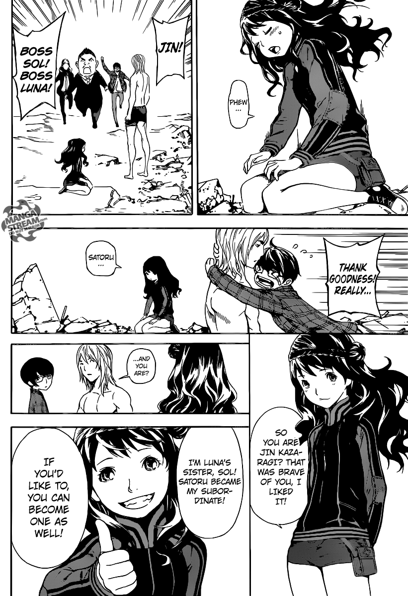 Read Area D_ Inou Ryouiki ENGLISH Manga Online