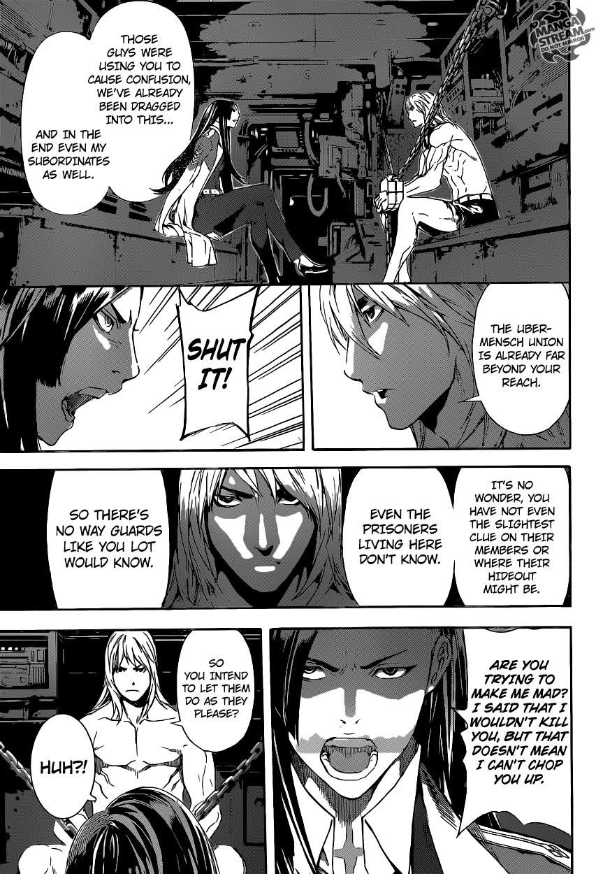 Read Area D_ Inou Ryouiki ENGLISH Manga Online