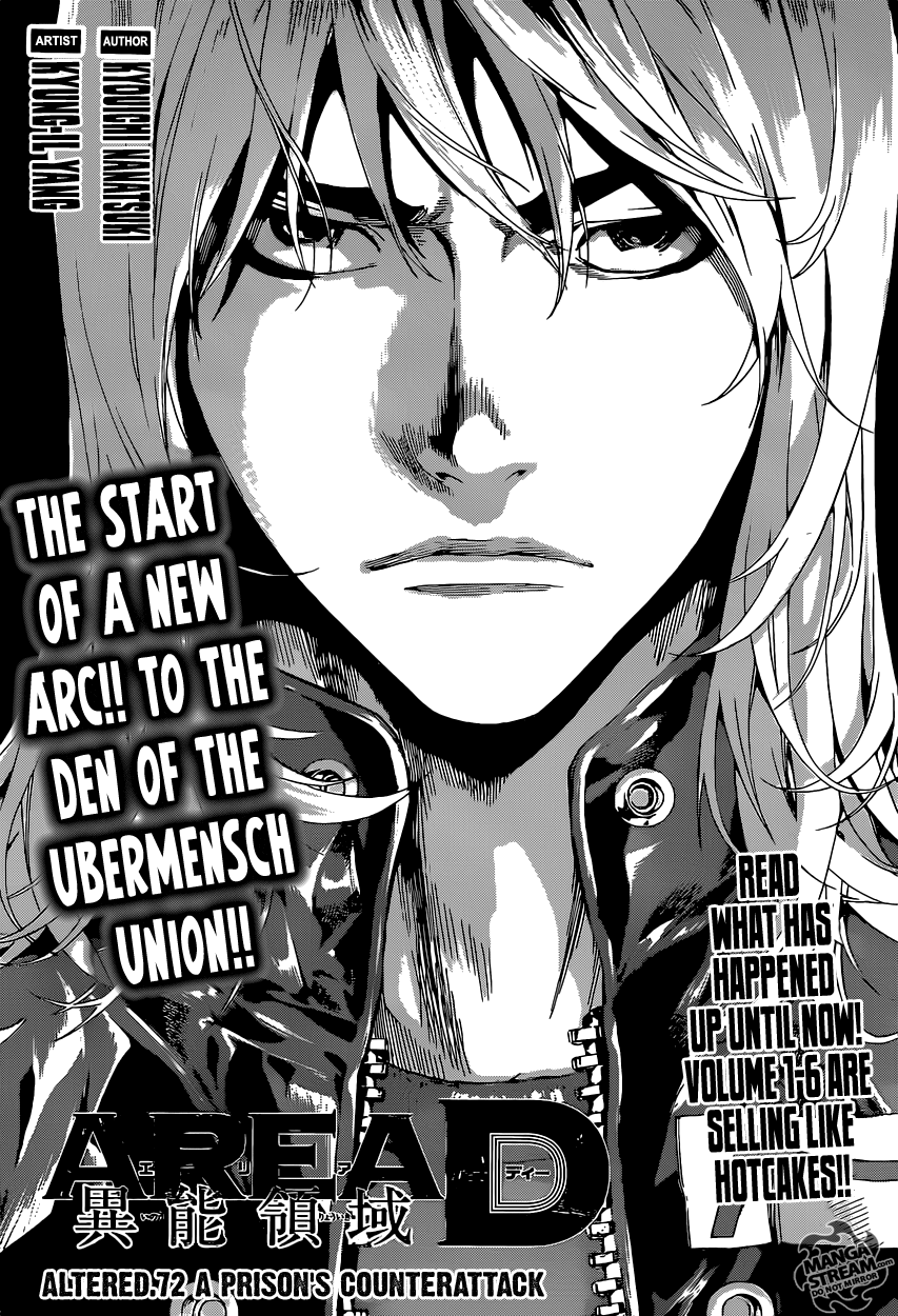 Read Area D_ Inou Ryouiki ENGLISH Manga Online