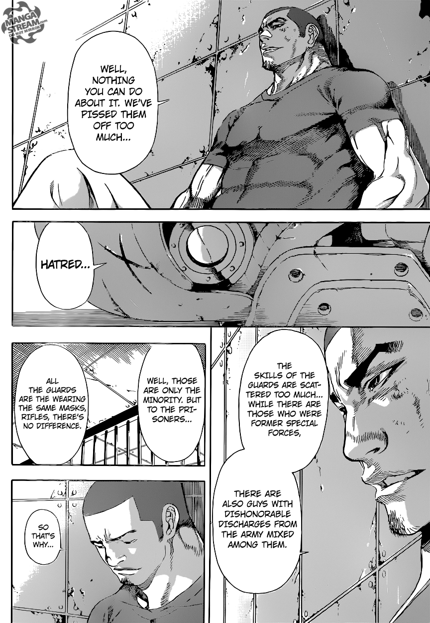 Read Area D_ Inou Ryouiki ENGLISH Manga Online