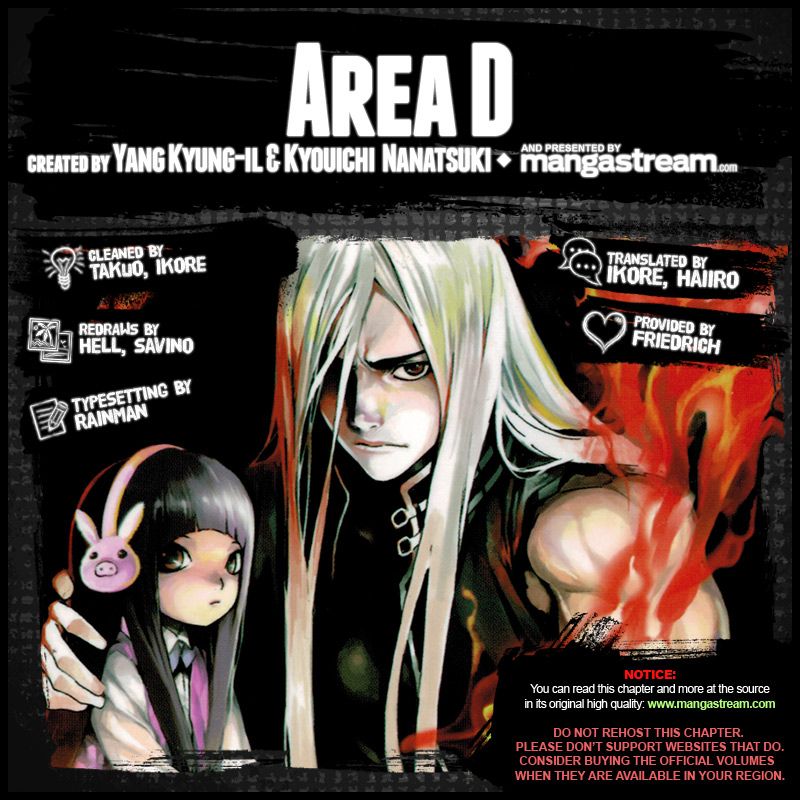 Read Area D_ Inou Ryouiki ENGLISH Manga Online