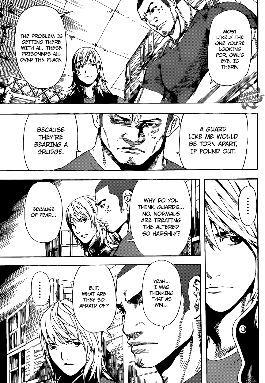 Read Area D_ Inou Ryouiki ENGLISH Manga Online