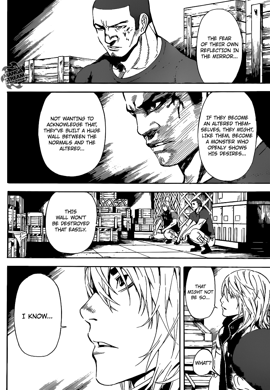 Read Area D_ Inou Ryouiki ENGLISH Manga Online