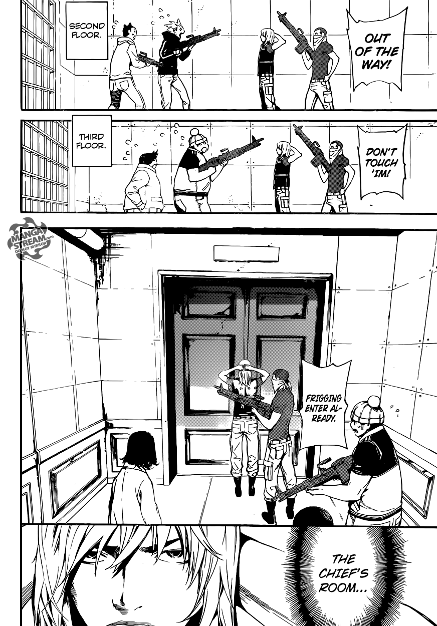 Read Area D_ Inou Ryouiki ENGLISH Manga Online