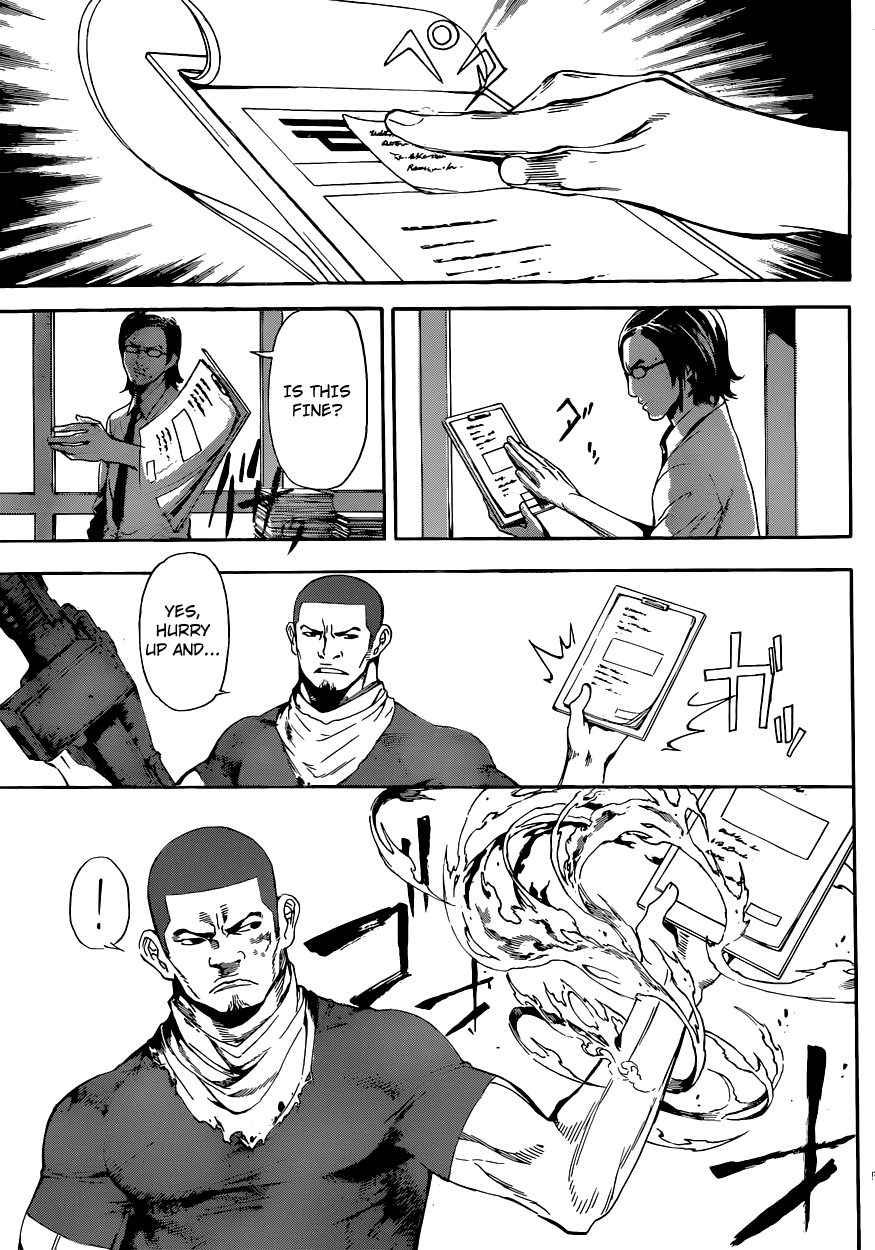 Read Area D_ Inou Ryouiki ENGLISH Manga Online