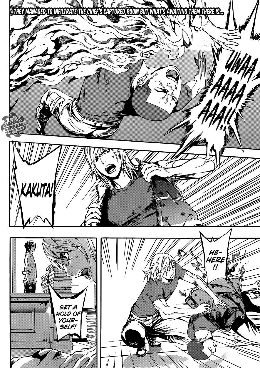 Read Area D_ Inou Ryouiki ENGLISH Manga Online