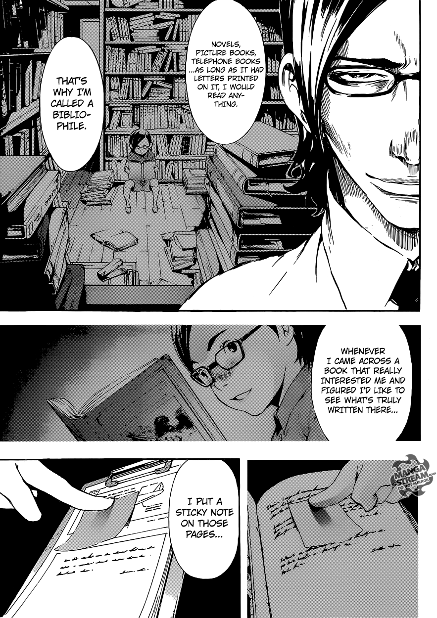 Read Area D_ Inou Ryouiki ENGLISH Manga Online